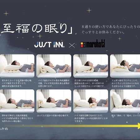 Just Inn Premium Nagoya Station Dış mekan fotoğraf