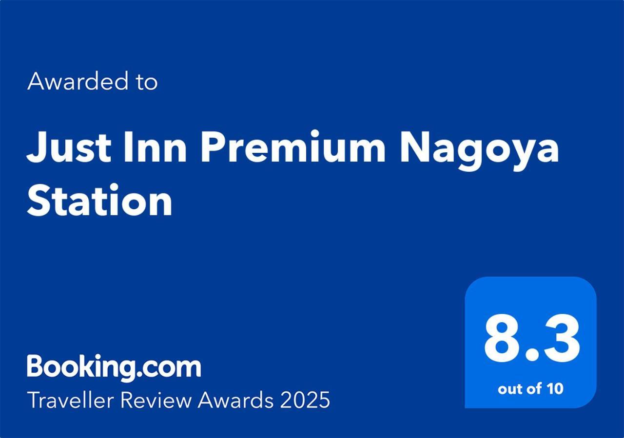Just Inn Premium Nagoya Station Dış mekan fotoğraf