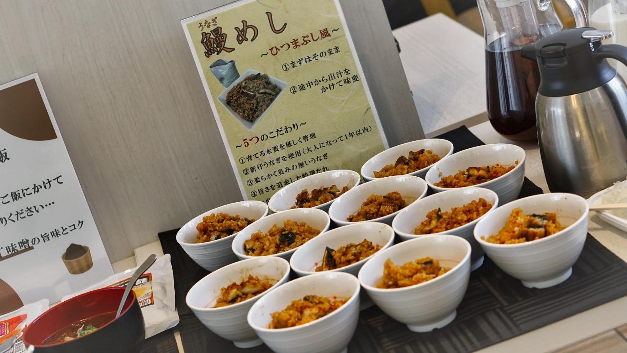 Just Inn Premium Nagoya Station Dış mekan fotoğraf