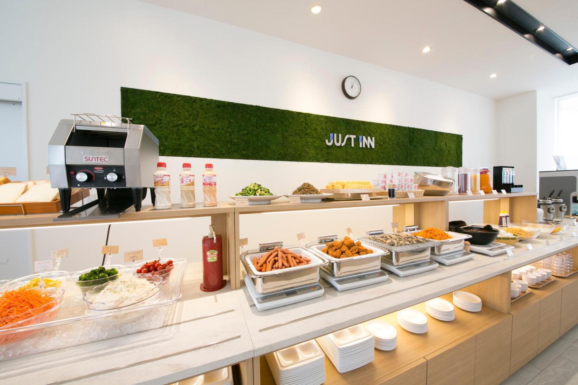 Just Inn Premium Nagoya Station Dış mekan fotoğraf