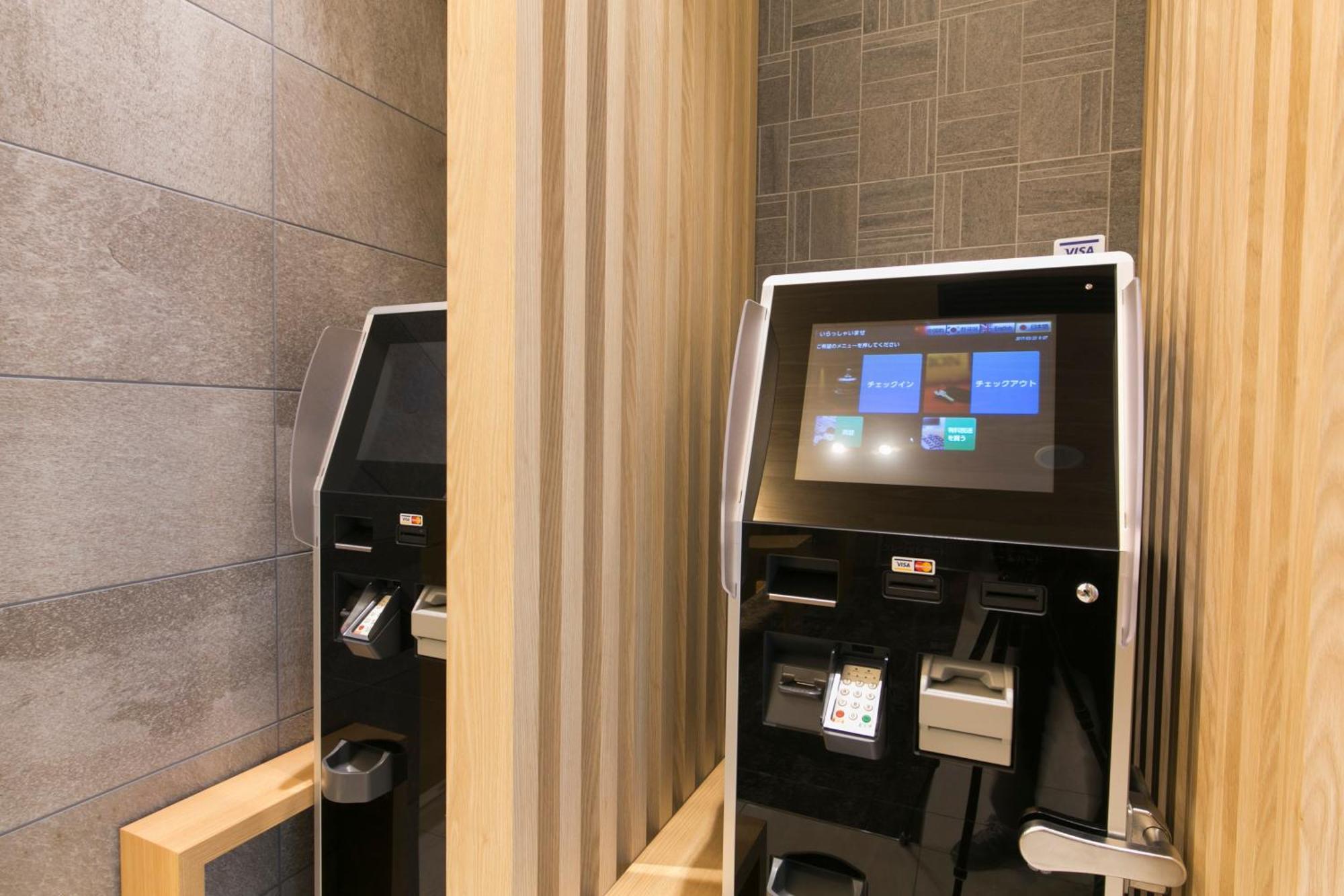 Just Inn Premium Nagoya Station Dış mekan fotoğraf