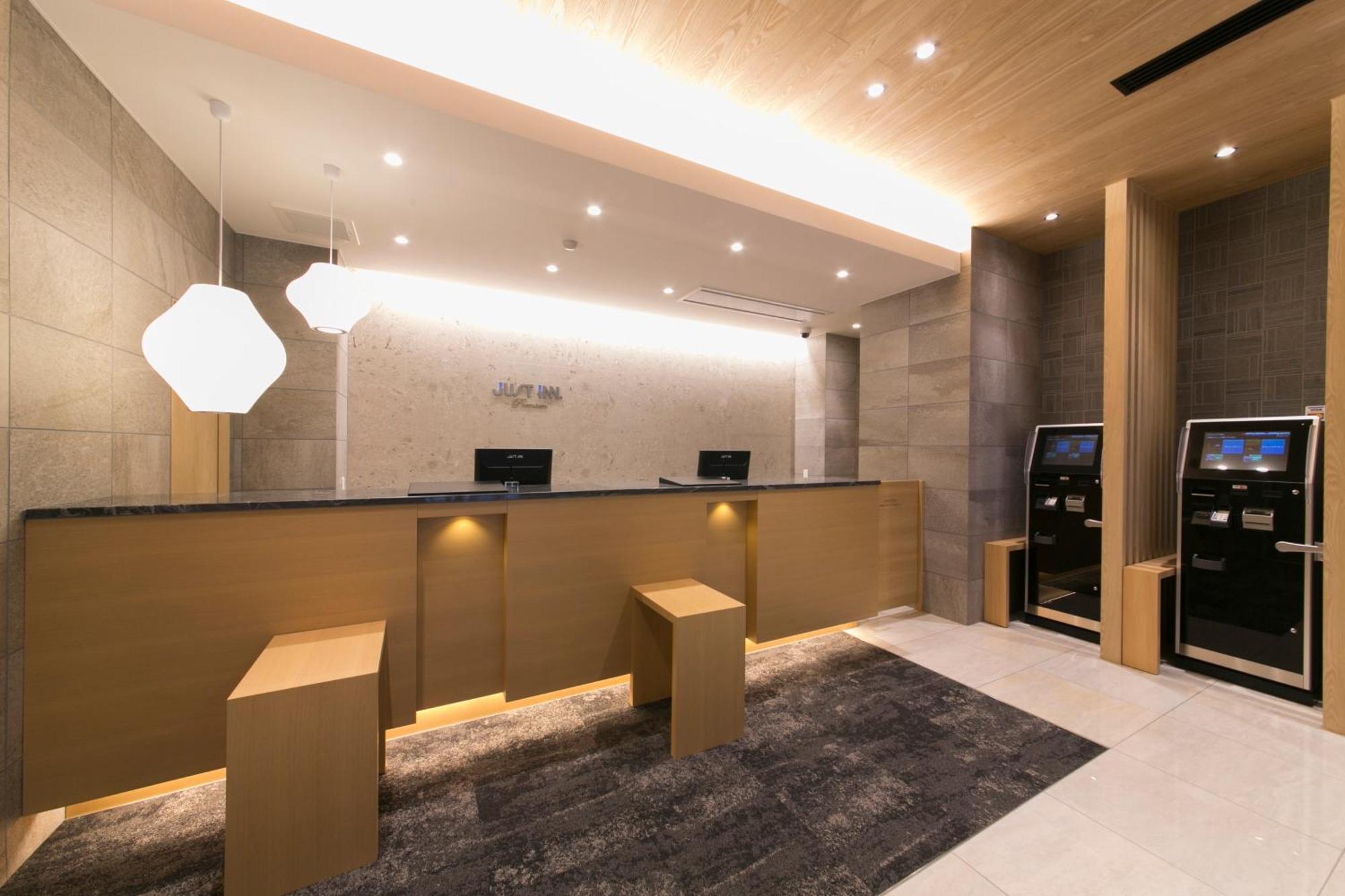 Just Inn Premium Nagoya Station Dış mekan fotoğraf