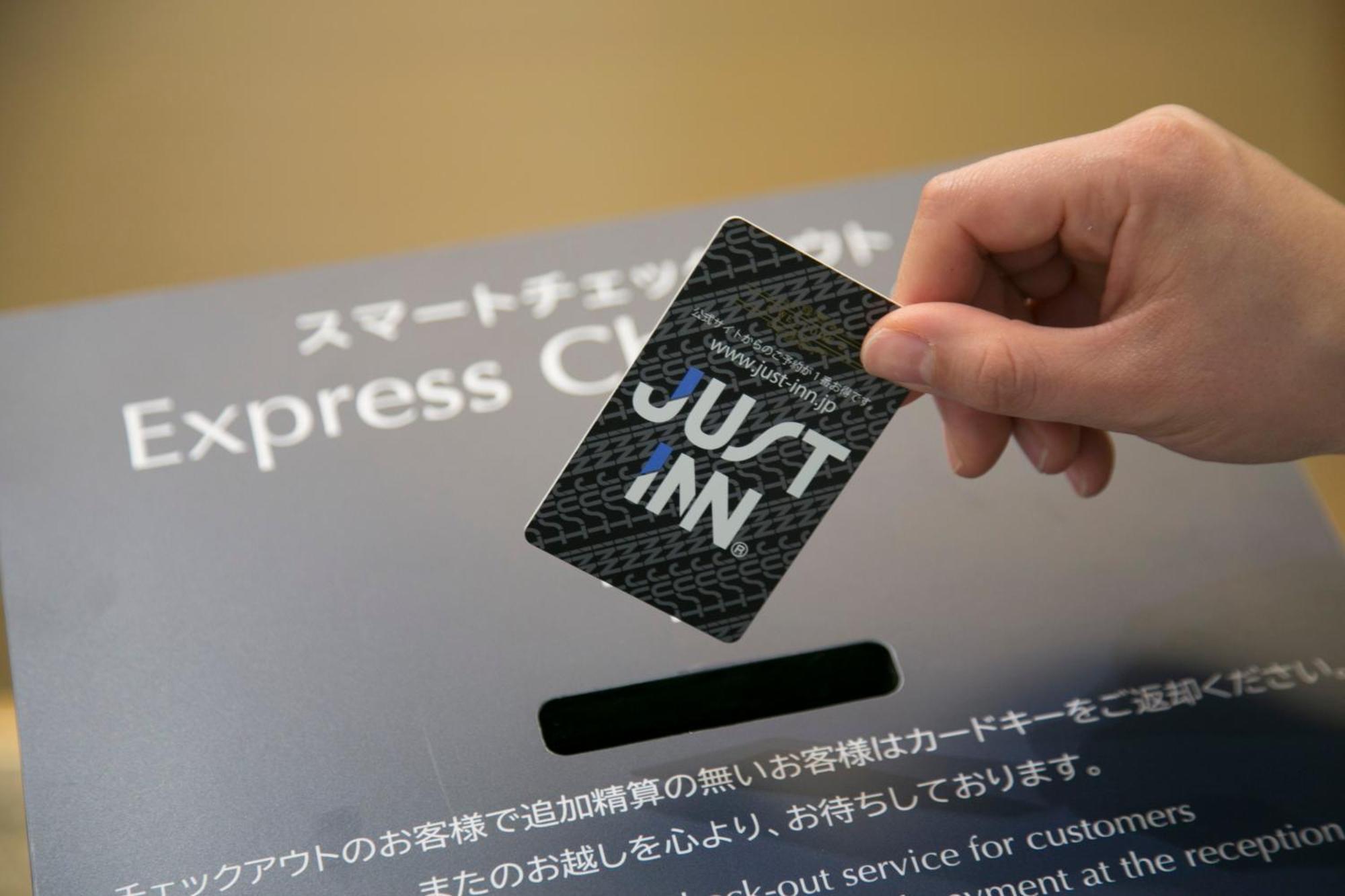Just Inn Premium Nagoya Station Dış mekan fotoğraf