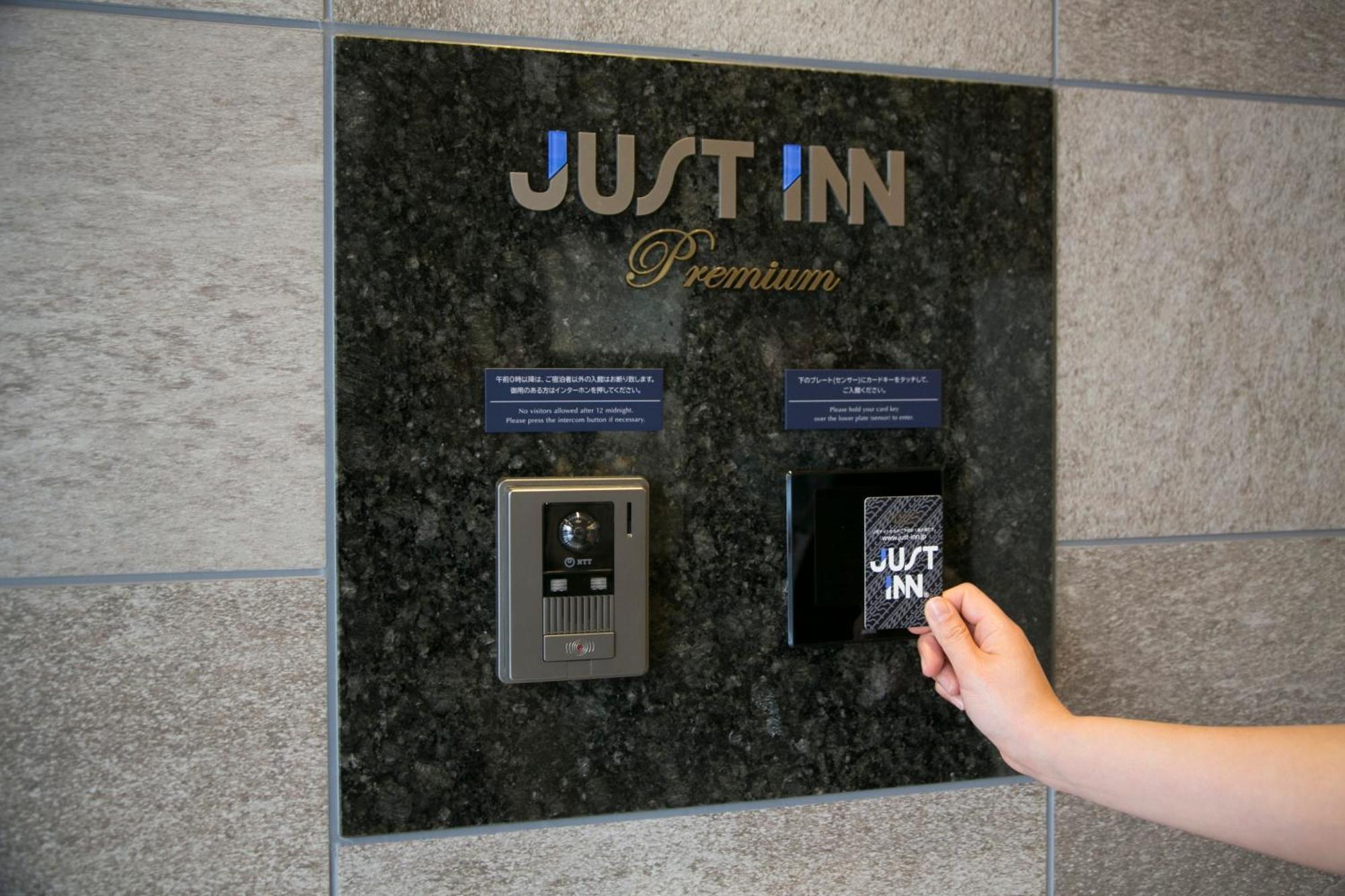 Just Inn Premium Nagoya Station Dış mekan fotoğraf