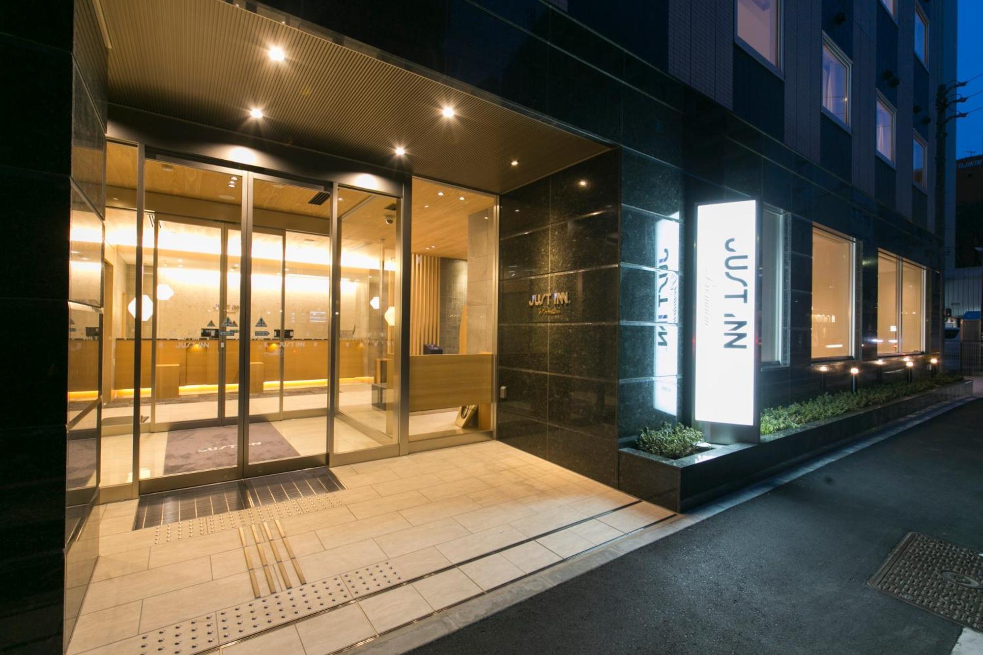Just Inn Premium Nagoya Station Dış mekan fotoğraf