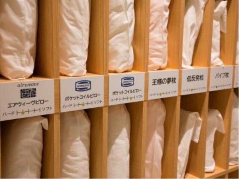 Just Inn Premium Nagoya Station Dış mekan fotoğraf