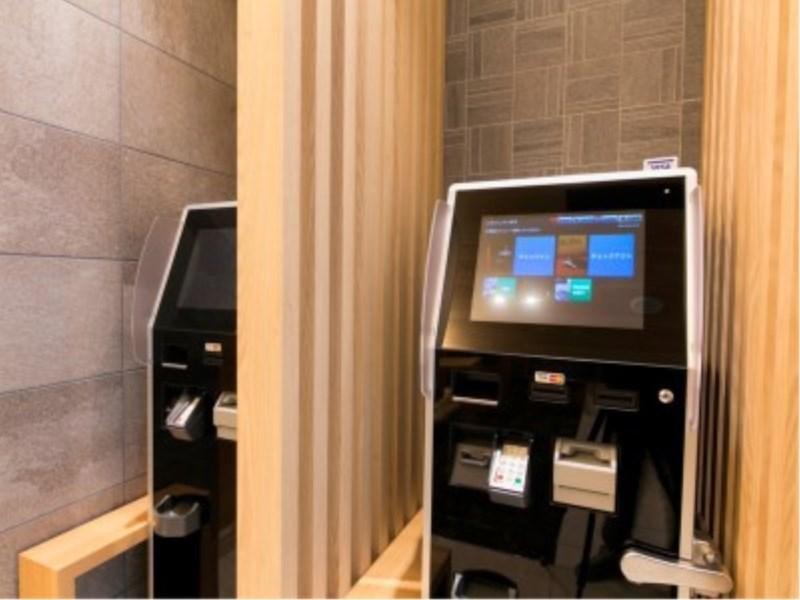 Just Inn Premium Nagoya Station Dış mekan fotoğraf