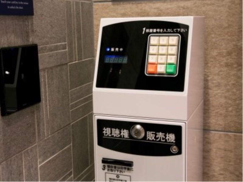 Just Inn Premium Nagoya Station Dış mekan fotoğraf